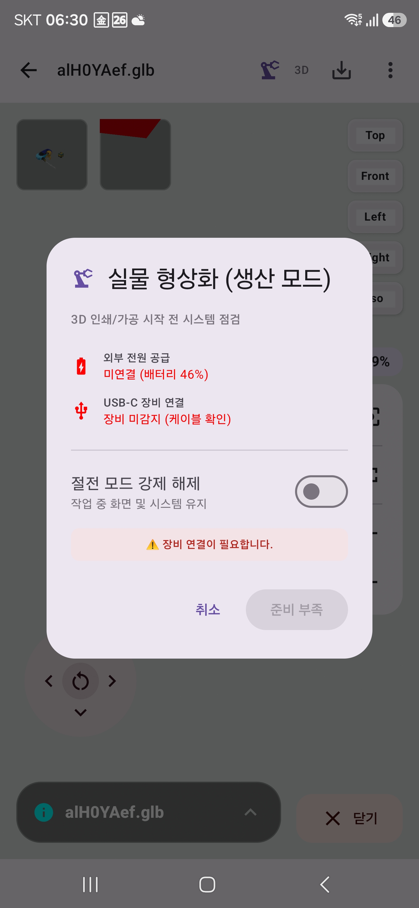 갤러리 이미지